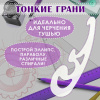 18b95b59c41fbd3e75b18b8cdc2f71e5_x