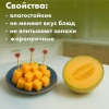 Пики для канапе бамбуковые "Сердце красное", 12 см, 100 шт., КП, 139419 700679 - МСК «Форвард»