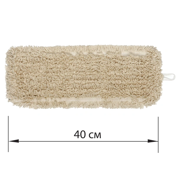 Насадка МОП плоская для швабры/держателя 40см, уши/карманы (ТИП У/К), нашивной хлопок, LAIMA EXPERT 