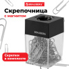 e599a4565516f6dcdf0f1dff49744b69_x