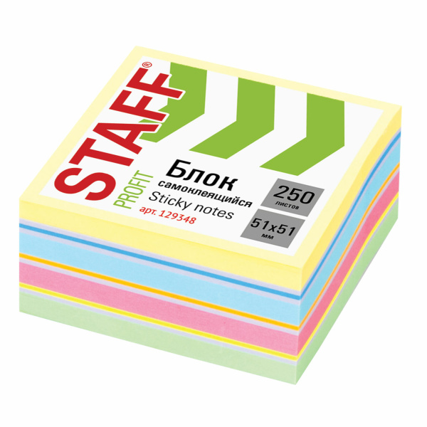 Блок самоклеящийся (стикеры) STAFF ПАСТЕЛЬНЫЙ 51х51мм, 250 листов, 8 цветов, 129348