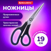 5956fbf3361b5cdf5e8bd6c7eefa0bd8_x