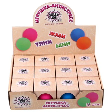 Игрушка-антистресс КОМПЛЕКТ 12шт "ШАР", 7 см, ассорти 4 цвета, дисплей, JOLLY JOT (ДЖОЛЛИ ДЖОТ), 665811 - МСК «Форвард»