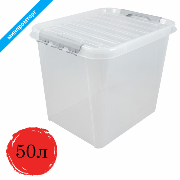 Ящик-контейнер 50 л с КРЫШКОЙ НА ЗАЩЕЛКАХ ПОЛИМЕРБЫТ "ПРОФИ", 40х50х39 см, штабелируемый, ПРОЧНЫЙ, прозрачный, 437960000 608204