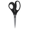 Ножницы Berlingo "Easycut 200" 16см, эргономичные ручки, европодвес DNn_16045 326311 - МСК «Форвард»