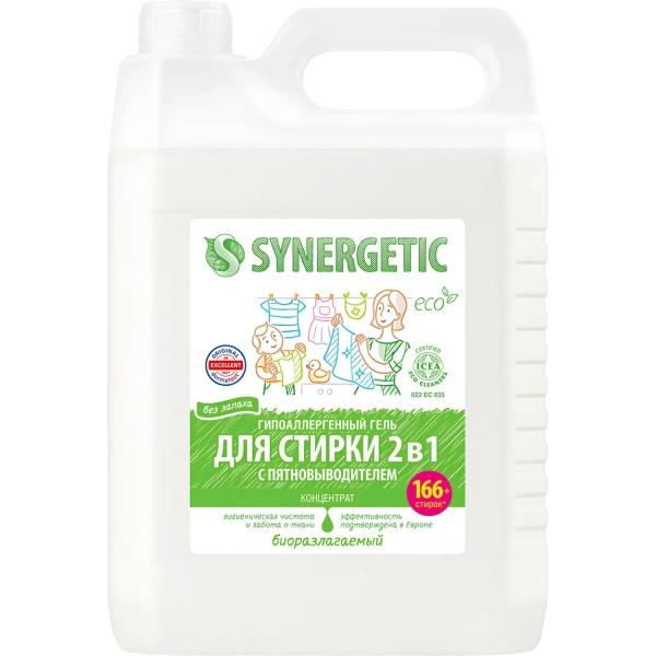 Гель для стирки с пятновыводителем для всех видов тканей 5 л SYNERGETIC "2 в 1", гипоаллергенный, 109804 608032