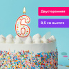 Изображение загружено обработкой