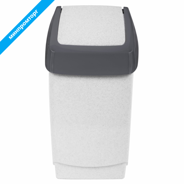 Ведро-контейнер 15л С КРЫШКОЙ (качающейся), для мусора,"ХАПС" (в46*ш26*г25см), серое, IDEA, М 2471 600084