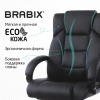 Кресло офисное BRABIX "Bliss MS-004", 6 массажных модулей, экокожа, черное, 532522 - МСК «Форвард»