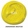 eb1b6c2ed08f5a18dd783d3d8f1ad865_x