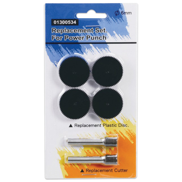 Сменные запасные части для дырокола KW-trio 9550, КОМПЛЕКТ 2 ножа и 4 пластик. диска,блистер,1300534 225144