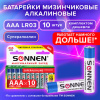 a186b71a146df7dda75cac6b3e358068_x