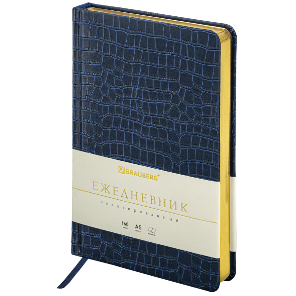 Ежедневник недатированный А5 138х213мм BRAUBERG Comodo под кожу, 160л, темно-синий, 113500