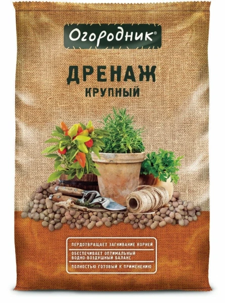 Дренаж Огородник крупный 10 л Of000107908 850516