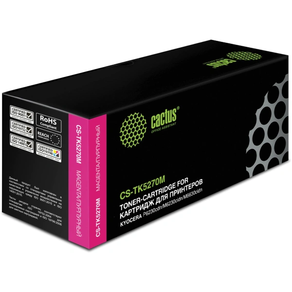 Картридж лазерный CACTUS (CS-TK5270M) для Kyocera P6230cdn/M6230cidn/M6630cidn, пурпур, рес 6000 стр 363705 ПОД ЗАКАЗ 8 ДНЕЙ