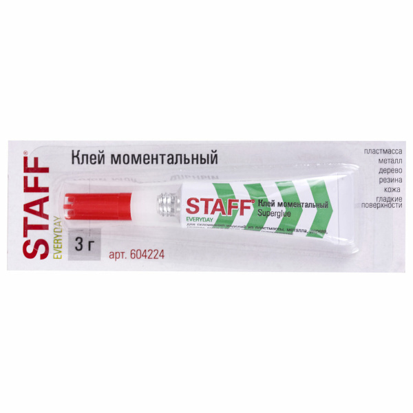 Клей моментальный (суперклей) STAFF EVERYDAY НОВАЯ УПАКОВКА, 3 г, на ленте, 604224