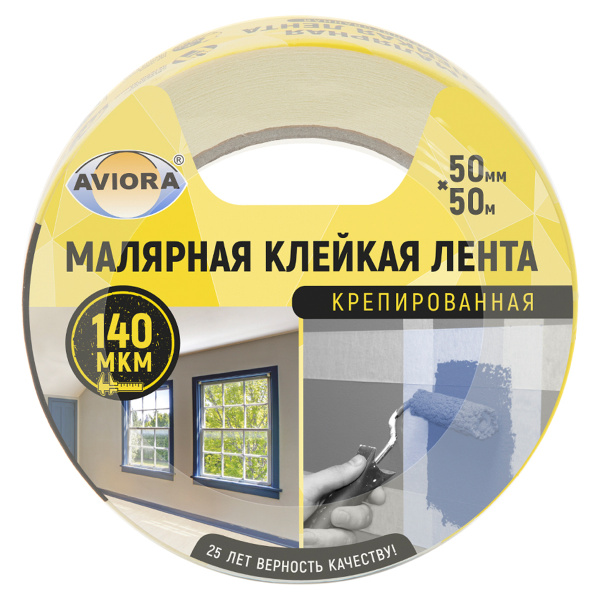 Клейкая лента малярная Aviora, 50мм*50м, креппированная, инд. упаковка 304-010 308918