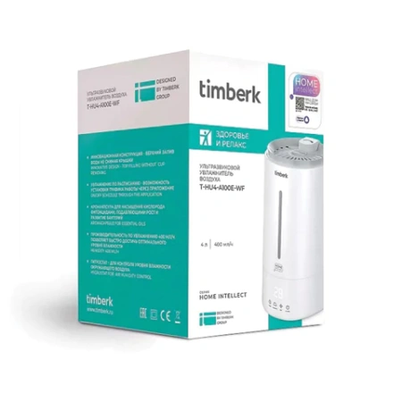 Увлажнитель воздуха TIMBERK A100E-WF, объем бака 4 л, 30 Вт, аромаконтейнер, белый, T-HU4-A100E-WF 457219 - МСК «Форвард»