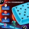Игра настольная логическая "Магнитный бой", 24 магнита, доска 28х28 см, ЗОЛОТАЯ СКАЗКА, 665894 - МСК «Форвард»