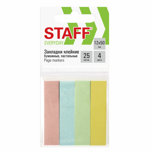 Закладки клейкие пастельные STAFF бумажные, 50х12 мм, 100шт (4 цв. х 25 л.), европодвес, 127147