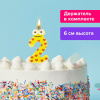 Изображение загружено обработкой