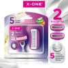 Кассеты для бритвенного станка многоразового женского, 5 лезвий, 2 кассеты, X-ONE (ИКС-УАН), 700022 - МСК «Форвард»