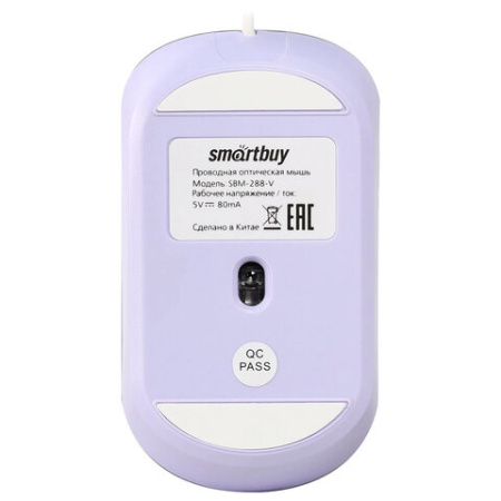 Мышь проводная бесшумная SMARTBUY 288-V, USB, 3 кнопки + 1 колесо, оптическая, сиреневая, 06819, SBM-288-V 514183 - МСК «Форвард»
