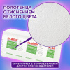 4873a08437afde847d46eba6461dce61_x