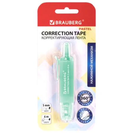 Корректирующая лента BRAUBERG PASTEL 360, 5 мм х 6 м, ассорти, автоматическая, блистер, 272662 - МСК «Форвард»