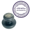 Краска штемпельная TRODAT IDEAL 7014 синяя 24 мл, на водно-глицериновой основе, 206916 238942 - МСК «Форвард»