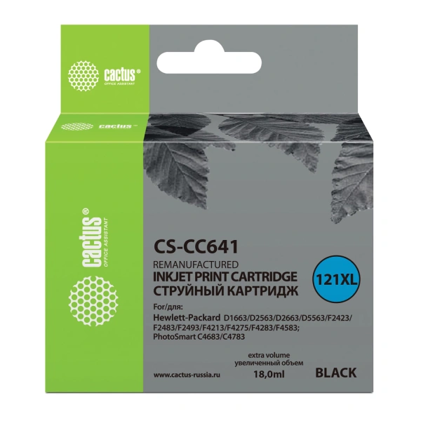Картридж струйный CACTUS (CS-CC641) для HP Deskjet D2500/2530/F4200, черный CS-CC641 361861  ПОД ЗАКАЗ 8 ДНЕЙ