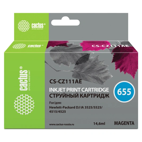 Картридж струйный CACTUS (CS-CZ111AE) для HP Deskjet I3525/5525/4515/4525, пурпурный CS-CZ111AE 361870