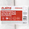 e86d60e0007e59fcd7acd1b84e8a00a8_x