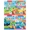Книжка с липучками "Читай и играй", 15 фигурок, КОМПЛЕКТ 4ШТ 160х220 мм, 8 стр., АССОРТИ, ПП PROF-PRESS 691199 - МСК «Форвард»