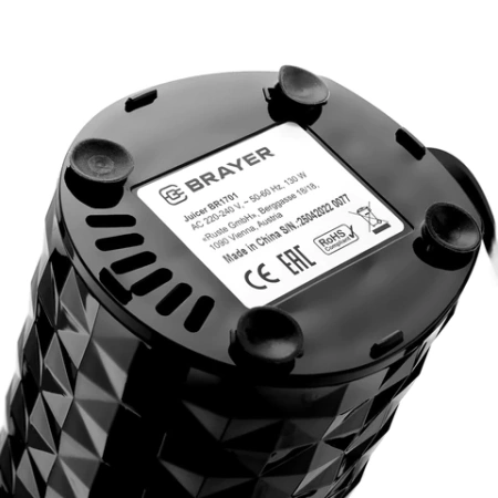 Соковыжималка шнековая BRAYER BR1701, 130 Вт, функция реверс, контейнер для сока 0,6 л, черная 456604 - МСК «Форвард»
