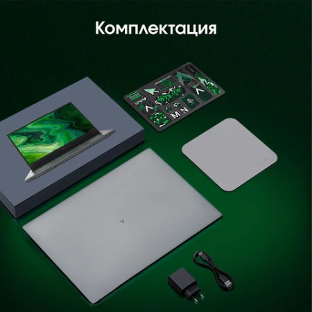 Ноутбук DIGMA Pro Fortis M 15,6" Intel Core i7-1255U, 32 Гб, SSD 512 Гб, Windows 11 Pro, серый, DN15P7-BDXW01 355102 под заказ 8 дней - МСК «Форвард»