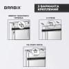 Жалюзи горизонтальные BRABIX 55х160 см, АЛЮМИНИЙ, цвет серебристый, 608629 - МСК «Форвард»