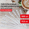 02b1d06adf70bb57b1fcd52dc0af1c0f_x
