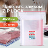 b4ad0beb41a5218db22a4d4e4a57679c_x