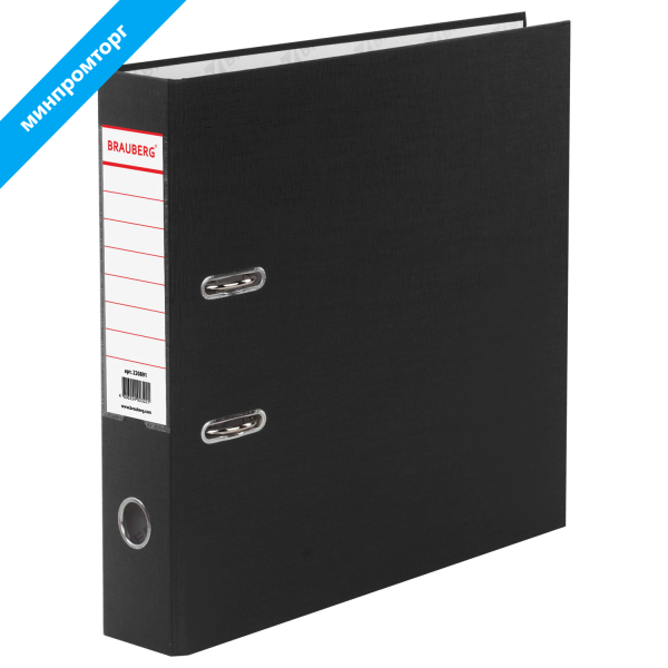 Папка-регистратор BRAUBERG с покрытием из ПВХ, 70 мм, черная (удвоенный срок службы), 220891