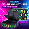 c5cb9a9731bd53f4527b3b2d5daae498_x