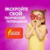 c7ed21b5b5cd4ff6bec6d1178c8c3b75_x
