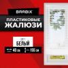 af76decc6349ec1c63d9386f9318fb08_x