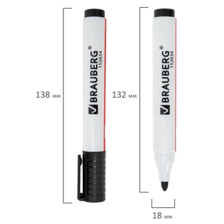 Маркер стираемый для белой доски ЧЕРНЫЙ, BRAUBERG "ULTRA WHITEBOARD MARKER", 3 мм, с клипом, 152634 - МСК «Форвард»