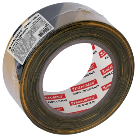Лента оградительная сигнальная желто-черная, 50 мм х 200 м, BRAUBERG "Грандмастер", полиэтилен, 604891 - МСК «Форвард»