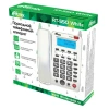 Телефон RITMIX RT-550 white, АОН, спикерфон, память 100 номеров, тональный/импульсный режим, белый, 80002154 263163 - МСК «Форвард»
