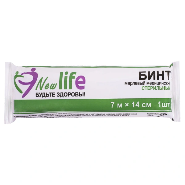 Бинт марлевый стерильный NEW LIFE 7м х 14см, пл. 36 (±2) г/м2, индивидуальная упаковка, 215 630544
