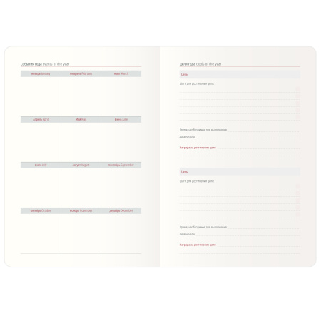Ежедневник датированный 2027г., А5, Delucci, Гладкая кожа, золотой срез, чёрный, 184л. DD7_89501 391422 - МСК «Форвард»