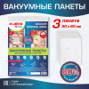 e909fb469f4403f5a4755debb63a6fdb_x