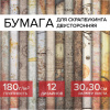 76b39df28295c8c78d45f59c46016aff_x